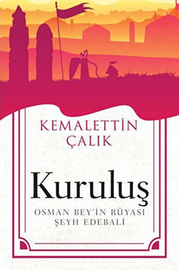 Kuruluş - Osman Beyin Rüyası Şeyh Edebali resmi