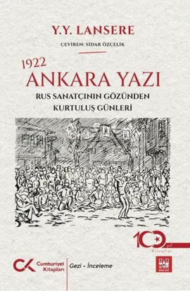 1922 Ankara Yazı resmi