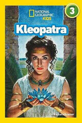 Kleopatra resmi
