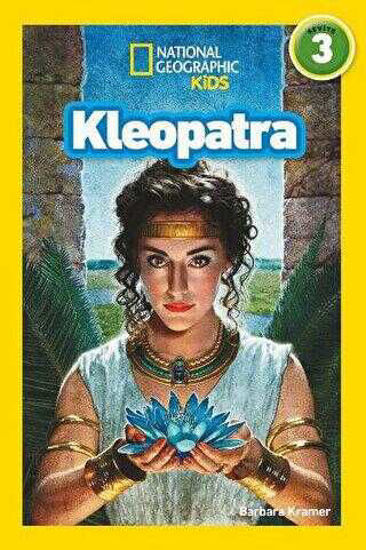 Kleopatra resmi