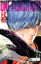 One Punch Man - Tek Yumruk 24 resmi