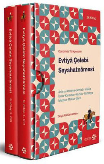 Evliya Çelebi Seyahatnamesi 9. Kitap - 2 Cilt - Kutulu resmi