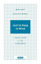 Just to Keep in Mind - Essays From A Life in Business resmi