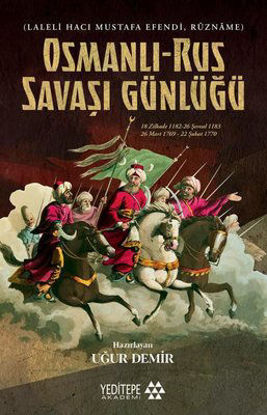 Osmanlı - Rus Savaşı Günlüğü resmi