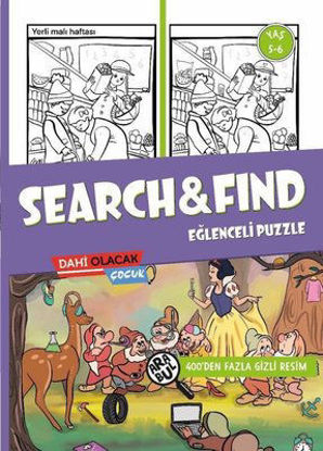 Search&Find Eğlenceli Puzzle 5 - 6 Yaş - 400'den Fazla Gizli Resim resmi
