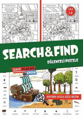Search&Find Eğlenceli Puzzle 7 - 8 Yaş - 400'den Fazla Gizli Resim resmi