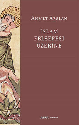 İslam Felsefesi Üzerine resmi