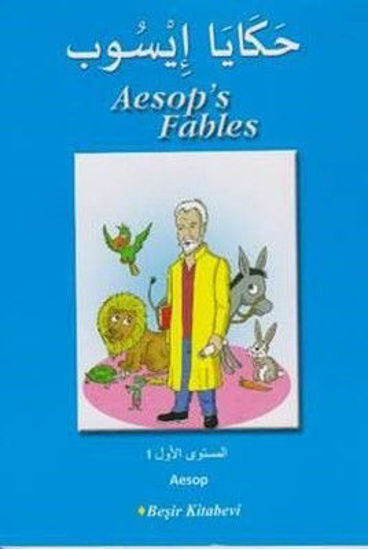 Aesop's Fables-Arapça resmi