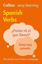 Easy Learning Spanish Verbs (3rd Ed) resmi