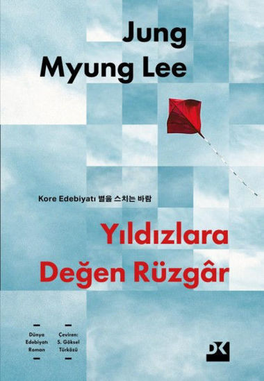 Yıldızlara Değen Rüzgâr resmi