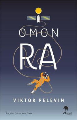 Omon Ra resmi