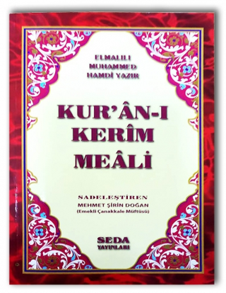 Kur'an-ı Kerim Meali - Cep Boy resmi