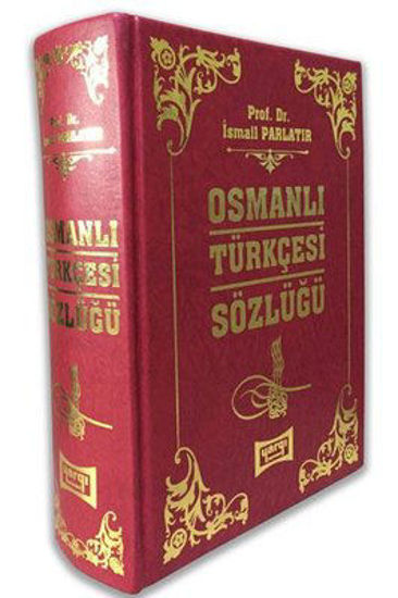 Osmanlı Türkçesi Sözlüğü resmi