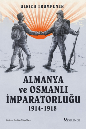 Almanya ve Osmanlı İmparatorluğu 1914-1918 resmi