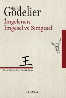 İmgelenen, İmgesel ve Simgesel resmi