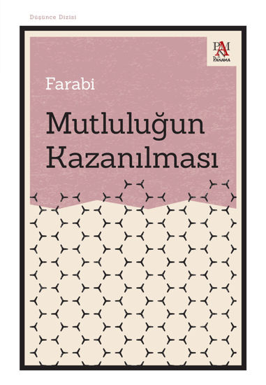 Mutluluğun Kazanılması resmi