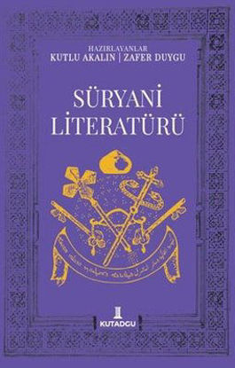 Süryani Literatürü resmi