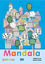 Mandala - Doğada resmi