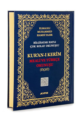 Kur'an-ı Kerim Meali ve Türkçe Okunuşu Rahle Boy - Ciltli resmi