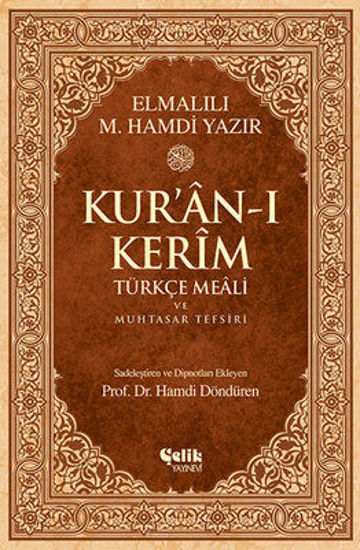 Kur'an-ı Kerim Türkçe Meali ve Muhtasar Tefsiri resmi