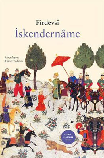 İskendername - Ciltli resmi