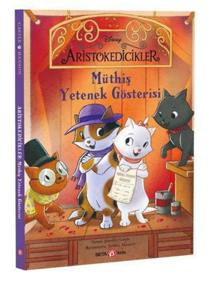 Disney Astrokedicikler - Müthiş Yetenek Gösterisi resmi