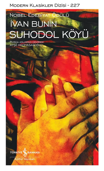 Suhodol Köyü - Ciltli resmi