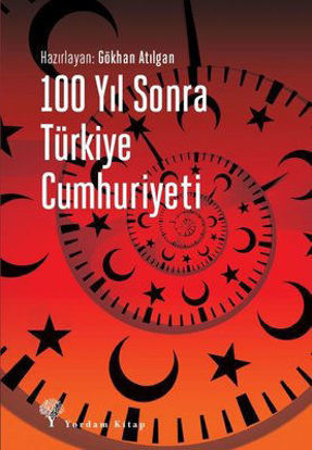 100 Yıl Sonra Türkiye Cumhuriyeti resmi