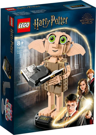 Harry Potter Dobby resmi