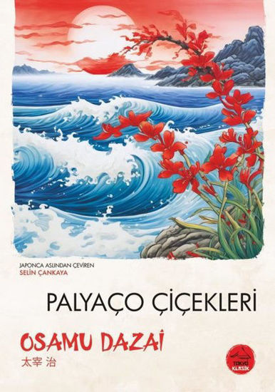 Palyaço Çiçekleri resmi