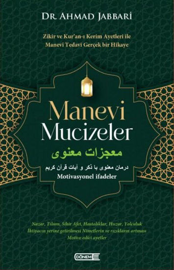 Manevi Mucizeler resmi