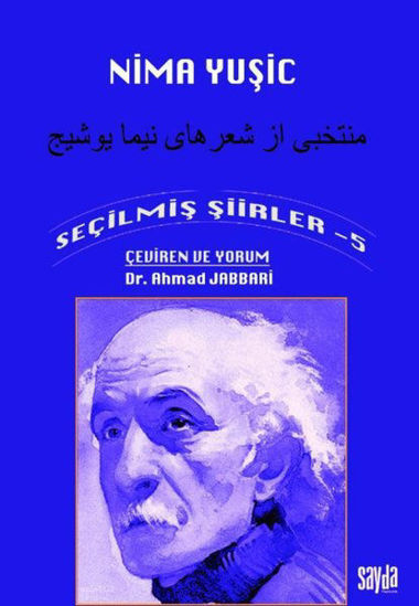 Nima Yuşic - Seçilmiş Şiirler 5 resmi