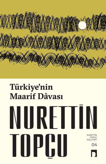 Türkiye'nin Maarif Davası resmi