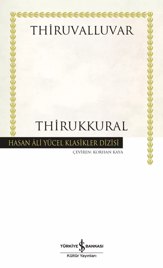 Thirukkural resmi