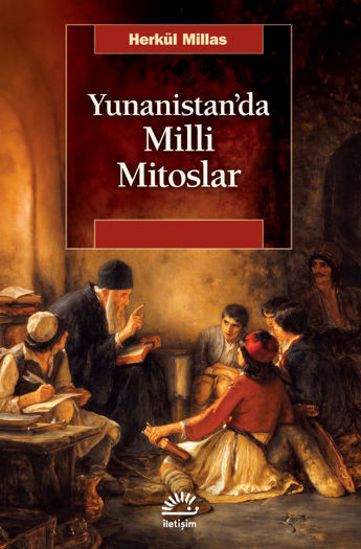 Yunanistan'da Milli Mitoslar resmi