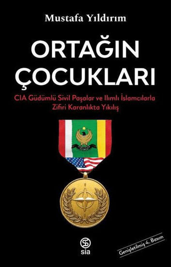 Ortağın Çocukları resmi