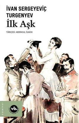 İlk Aşk resmi