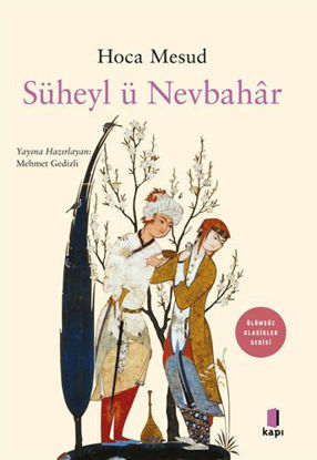 Süheyl ü Nevbahar resmi