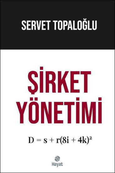 Şirket Yönetimi resmi