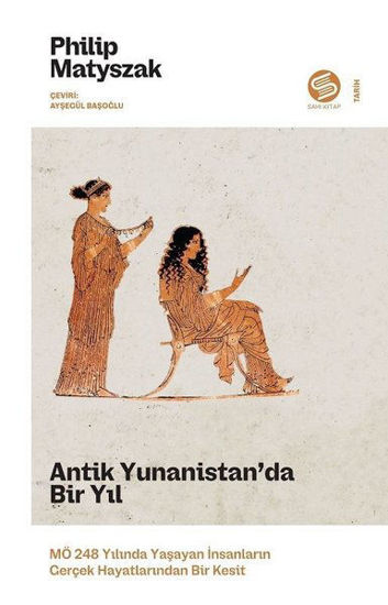 Antik Yunanistan'da Bir Yıl resmi