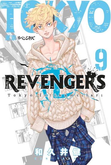 Tokyo Revengers - 9 resmi