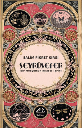 Seyrüsefer resmi