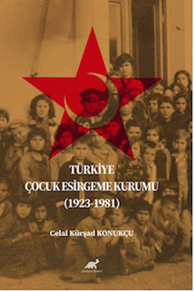 Türkiye Çocuk Esirgeme Kurumu (1923-1981) resmi