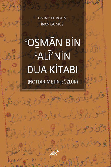 Osman Bin Ali'nin Dua Kitabı resmi