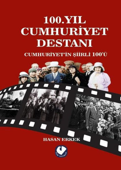 100. Yıl Cumhuriyet Destanı resmi