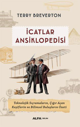 İcatlar Ansiklopedisi resmi