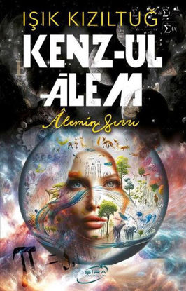 Kenz-ul Alem - Alemin Sırrı resmi