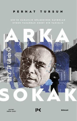 Arka Sokak resmi