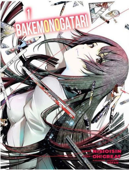 Bakemonogatari - 1 resmi