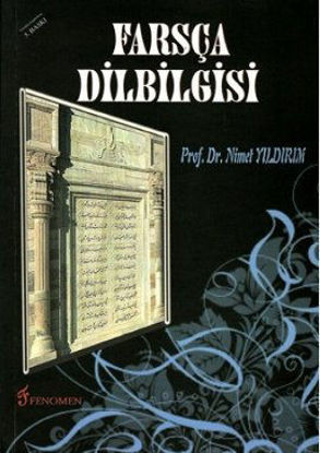 Farsça Dilbilgisi resmi